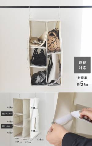 クローゼットの収納力が上がる！衣替えのタイミングで取り入れたい「ハンギングラック」のある暮らし【インスタグラマーさんのもの選び】[PR]