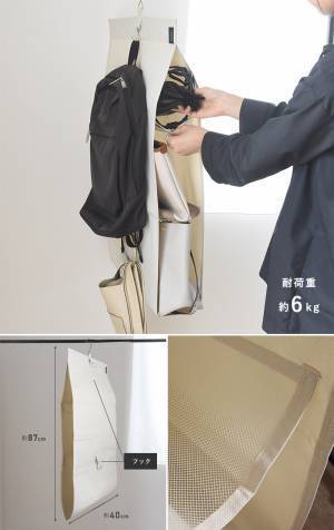 クローゼットの収納力が上がる！衣替えのタイミングで取り入れたい「ハンギングラック」のある暮らし【インスタグラマーさんのもの選び】[PR]