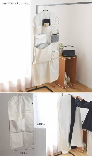 クローゼットの収納力が上がる！衣替えのタイミングで取り入れたい「ハンギングラック」のある暮らし【インスタグラマーさんのもの選び】[PR]