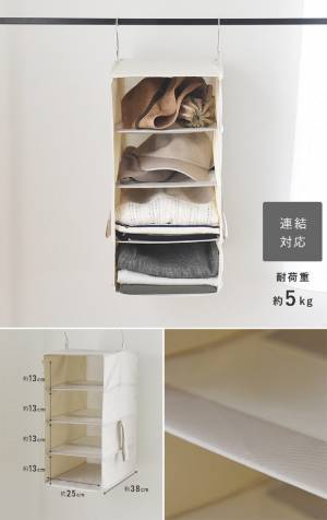 クローゼットの収納力が上がる！衣替えのタイミングで取り入れたい「ハンギングラック」のある暮らし【インスタグラマーさんのもの選び】[PR]