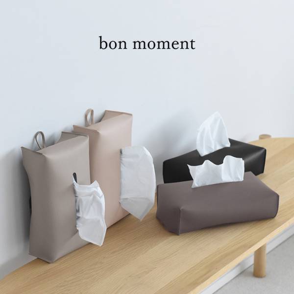 bon momentで男の子部屋を模様替え。ブラックカラーのおすすめアイテム3点。[PR]