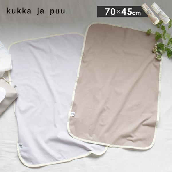 キッズのパンツデビューを応援！インスタグラマーさんも愛用中の「トイトレグッズ」をご紹介[PR]