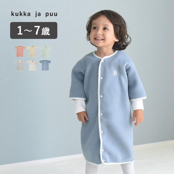 これ以上何を求める！？とインストラクターさんも絶賛！クッカヤプーの「フリーススリーパー」ご愛用レポをご紹介[PR]