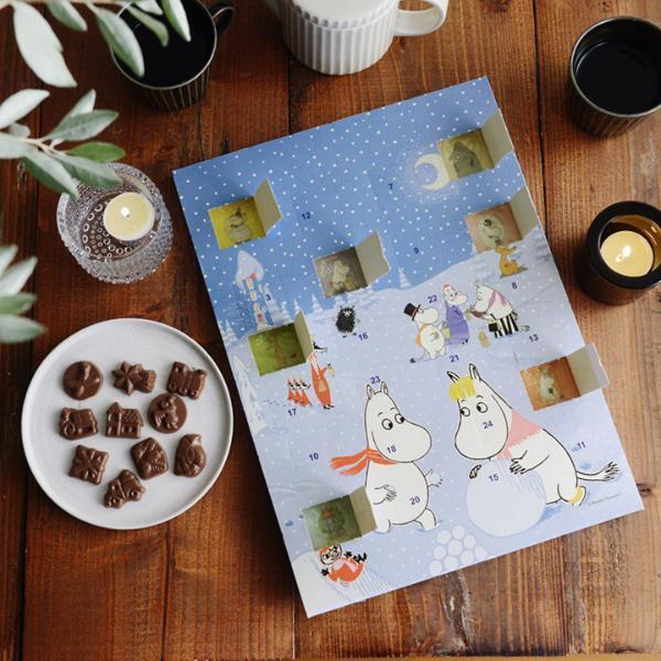 【クリスマスアドベントカレンダー6選】紅茶やチョコレート、ムーミンフィギュアまで！ あなたのお好みは？