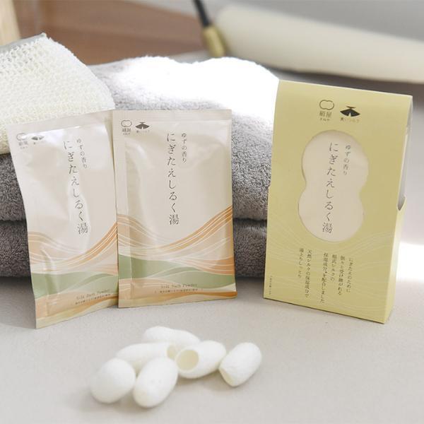 保湿＆保温のシルクパワーで冬もしっとり[PR]