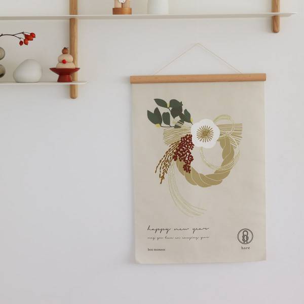 伝統とモダンどっちもいいなと思えるお正月飾り。水引しめ縄、ミニ門松、木の鏡餅・・・お正月インテリア雑貨６選[PR]