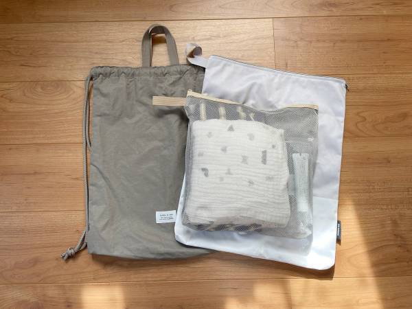 子どもの修学旅行や合宿に、「自分で身支度」を叶えるキッズトラベルポーチ、スタッフの使用レポ[PR]