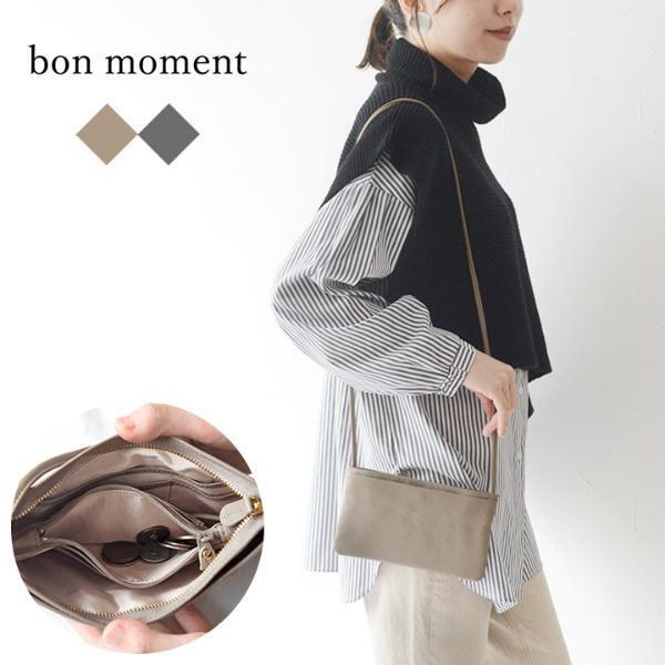 旅行＆帰省シーズン！どのバッグを選べばいい？旅行に役立つメインバッグ＆サブバッグまるわかり6選[PR]