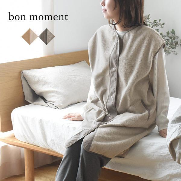 おやすみタイムだけじゃない！「軽い・あったか・動きやすい」大人スリーパーが、家事時間からお出かけまで手放せない【インスタグラマーさんのもの選び】[PR]