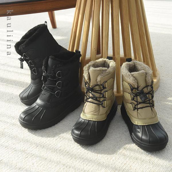 スノーブーツでさりげなく　冬の親子リンクコーデ