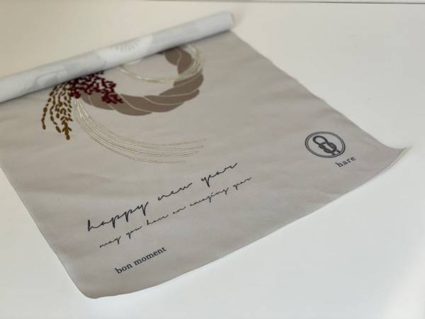 お正月飾りは、タペストリーと小さな門松で暮らしを身軽に、丁寧に。[PR]