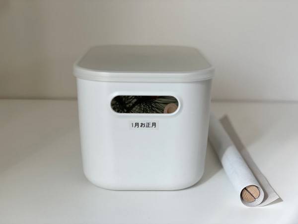 お正月飾りは、タペストリーと小さな門松で暮らしを身軽に、丁寧に。[PR]