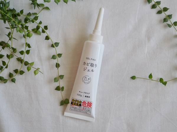 大掃除に大活躍！カビ取りジェル＆コゲ取りジェルで水まわりとキッチンアイテムを掃除してみました[PR]