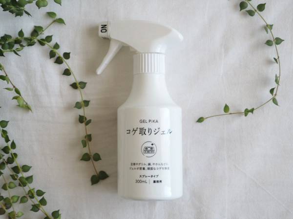 大掃除に大活躍！カビ取りジェル＆コゲ取りジェルで水まわりとキッチンアイテムを掃除してみました[PR]