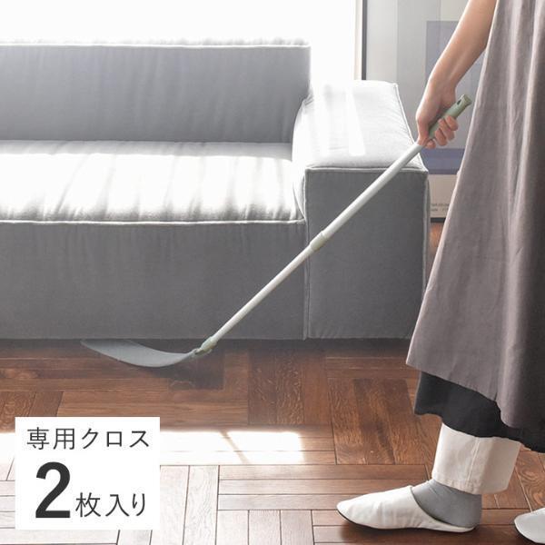 【あると便利なお掃除アイテム6選】プロ仕様グッズできれいレベルUP