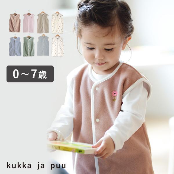 今どきのママが選ぶカラーはコレ！冬のあったかスリーパー人気カラーランキング[PR]