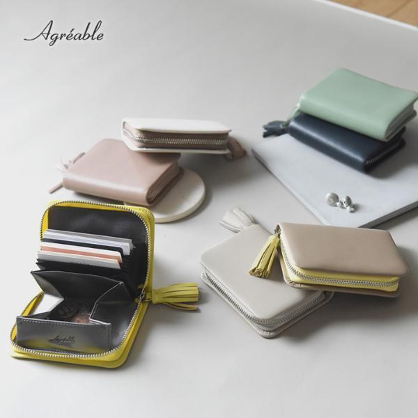 使い勝手もセンスも良い。大人が持ちたいラムレザーのミニ財布。[PR]