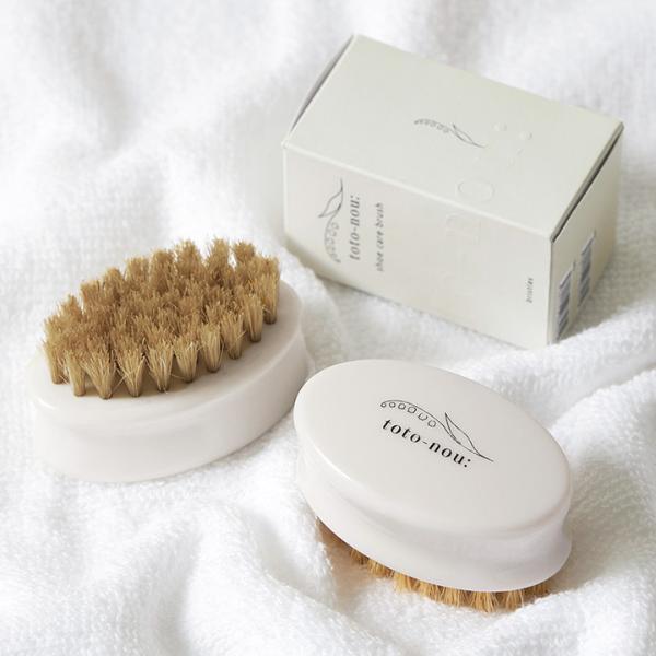 目指せ足元美人！「toto-nou:（トトノウ）」から始めるお手軽シューズケア[PR]