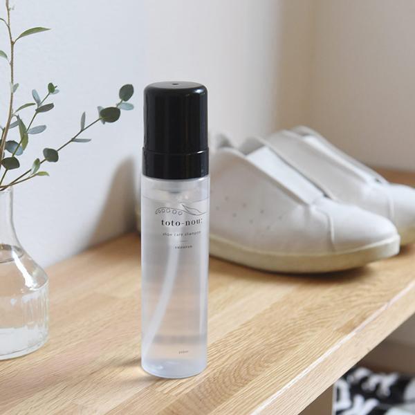 目指せ足元美人！「toto-nou:（トトノウ）」から始めるお手軽シューズケア[PR]
