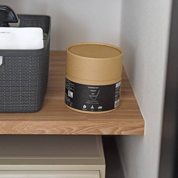 渋滞のイライラを少しでも減らせますように・・・車内の居心地アップに役立つ快適５アイテム[PR]