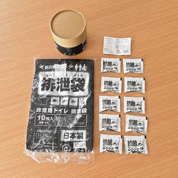 渋滞のイライラを少しでも減らせますように・・・車内の居心地アップに役立つ快適５アイテム[PR]