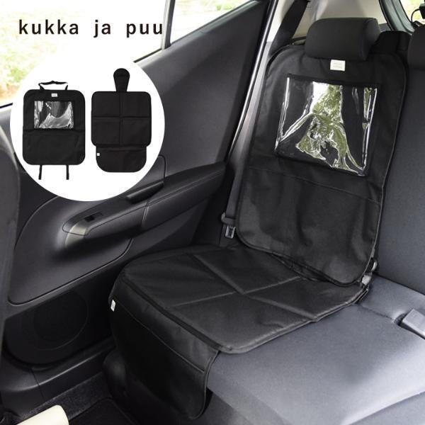 渋滞のイライラを少しでも減らせますように・・・車内の居心地アップに役立つ快適５アイテム[PR]