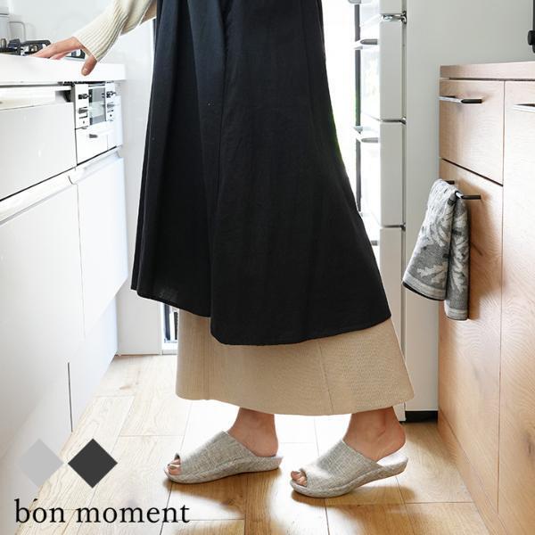 正しい歩き方にお手軽矯正！毎日履きたくなる「bon moment　健康スリッパ」[PR]