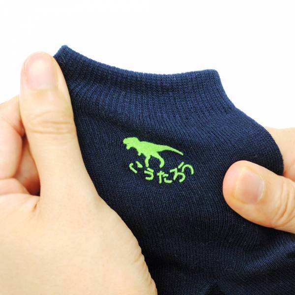 入園入学準備に。防水、ノーアイロン、算数セット「アンジェのお名前シール」大集合！