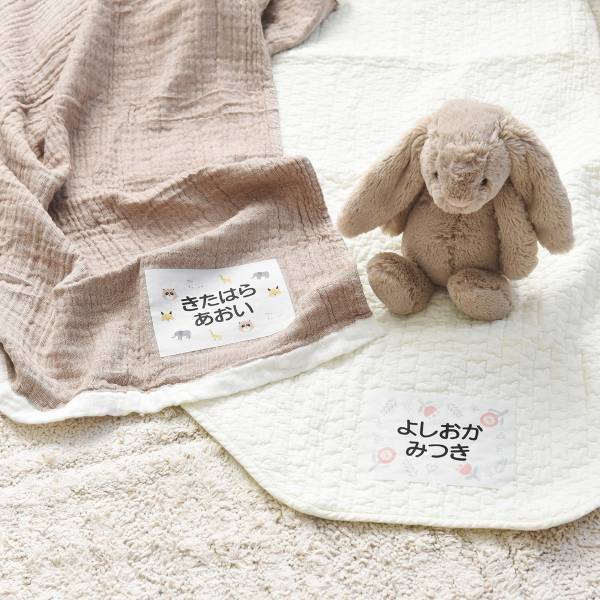 入園入学準備に。防水、ノーアイロン、算数セット「アンジェのお名前シール」大集合！