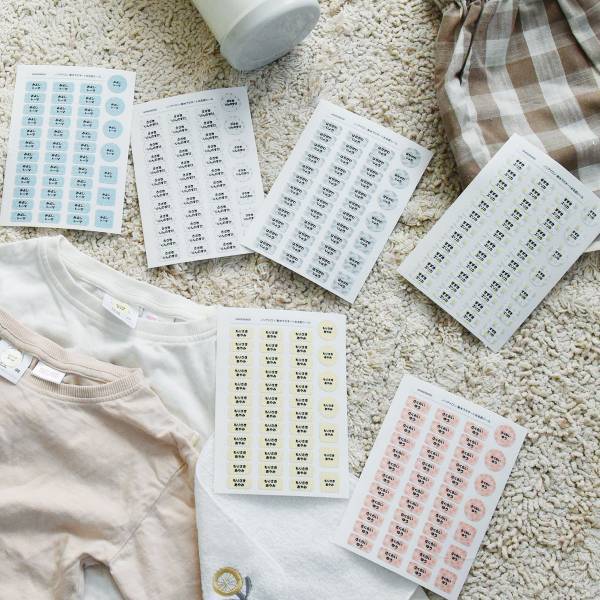 入園入学準備に。防水、ノーアイロン、算数セット「アンジェのお名前シール」大集合！