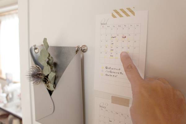 【ありきたりな日常を楽しむためのヒント】今年こそ！三日坊主を卒業する5つのヒント[PR]