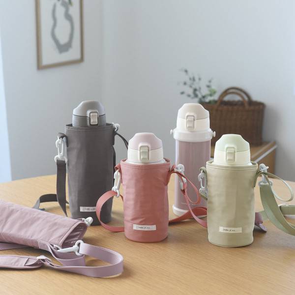 新色＆たっぷりサイズ仲間入り！ ニュアンスカラーが人気の「キッズ水筒」