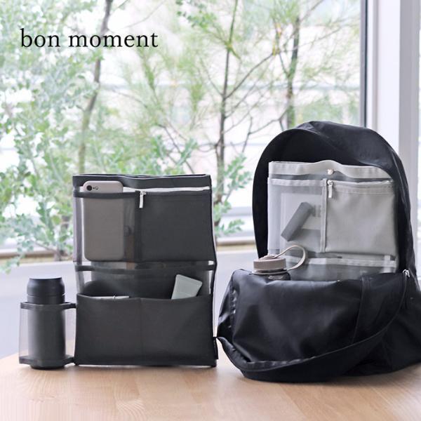 バッグの中ごちゃついてませんか？？気持ちにも余裕が生まれる荷物整理を叶えます。[PR]