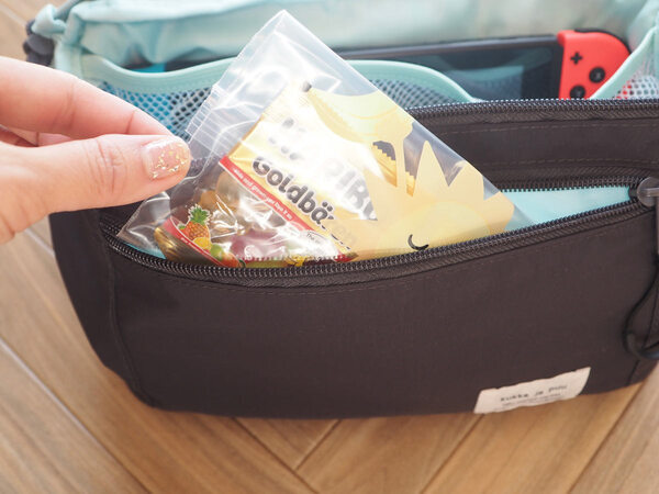 放課後キッズのバッグにはコレ！Switchや水筒がすっぽり入るボディバッグ[PR]