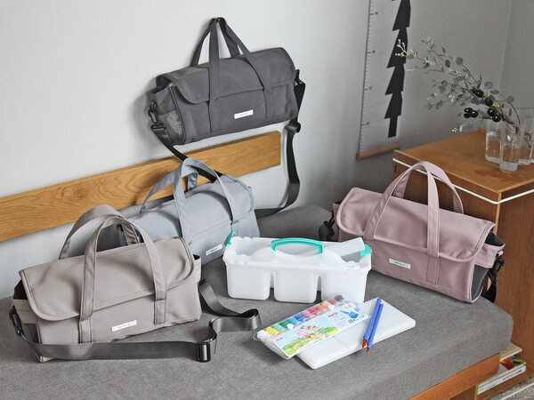 小学生ママ必見！絵の具、書道、裁縫セット、ぜーんぶ揃う「北欧カラーの通学グッズ」[PR]