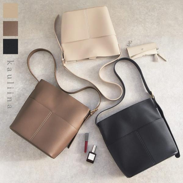 ハレの日スタイルの仕上げは、上品バッグで決まり！[PR]