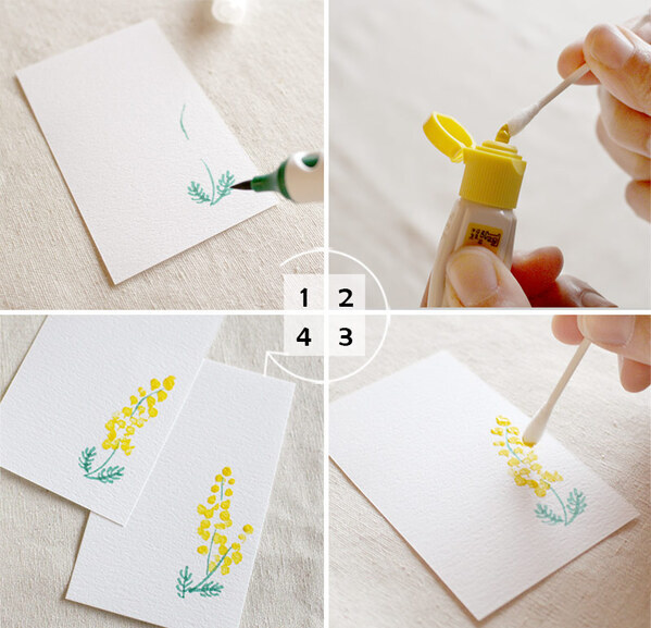 【ありきたりな日常を楽しむためのヒント】気持ち伝わる、手作りカード簡単レシピ[PR]