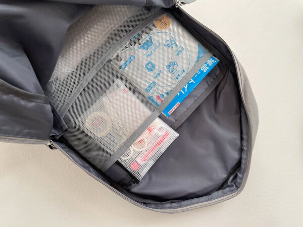 もしものときのために…家族全員分の「オリジナル防災リュック」を準備しよう