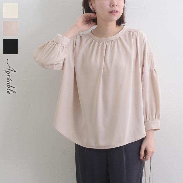 セレモニー以外でも使えるのが嬉しい。華やぎ添える「上品見えブラウス＆ブローチ」[PR]