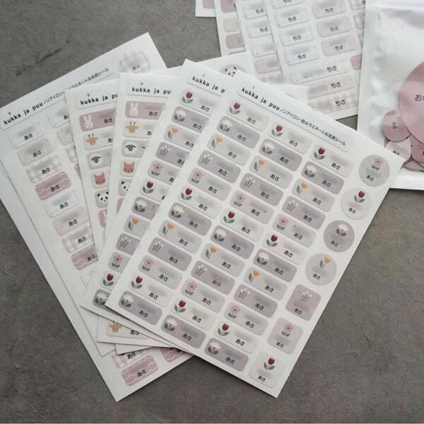 タイパ重視で選ぶ！アイロン不要のお名前シールで、入園入学準備に革命を【インスタグラマーさんのもの選び】[PR]