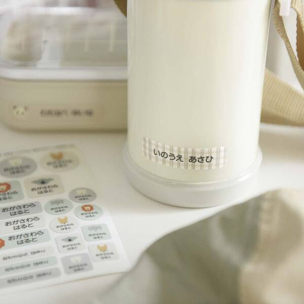 タイパ重視で選ぶ！アイロン不要のお名前シールで、入園入学準備に革命を【インスタグラマーさんのもの選び】[PR]