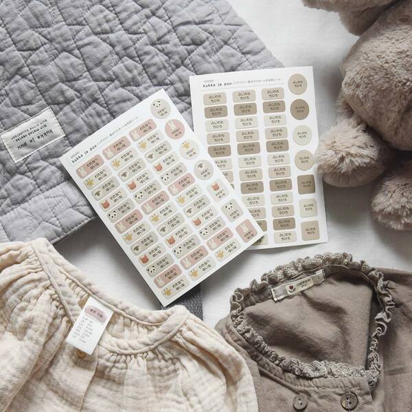 タイパ重視で選ぶ！アイロン不要のお名前シールで、入園入学準備に革命を【インスタグラマーさんのもの選び】[PR]