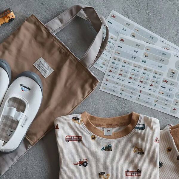 タイパ重視で選ぶ！アイロン不要のお名前シールで、入園入学準備に革命を【インスタグラマーさんのもの選び】[PR]