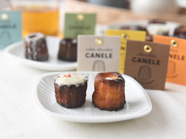 出会いと別れの春に思いの詰まったプチギフトを贈ろう[PR]