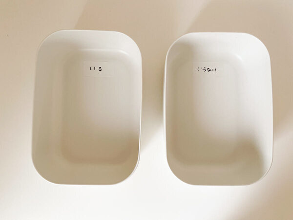 【第一回】“いる”と“いらない”は誰が決めるの？[PR]