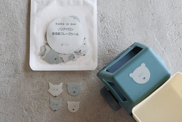 子供もお手伝いしたくなる！？アニマル型＆お星さまのお名前シールで入園準備を楽しもう【インスタグラマーさんのもの選び】[PR]