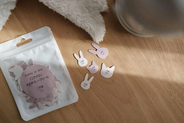 子供もお手伝いしたくなる！？アニマル型＆お星さまのお名前シールで入園準備を楽しもう【インスタグラマーさんのもの選び】[PR]