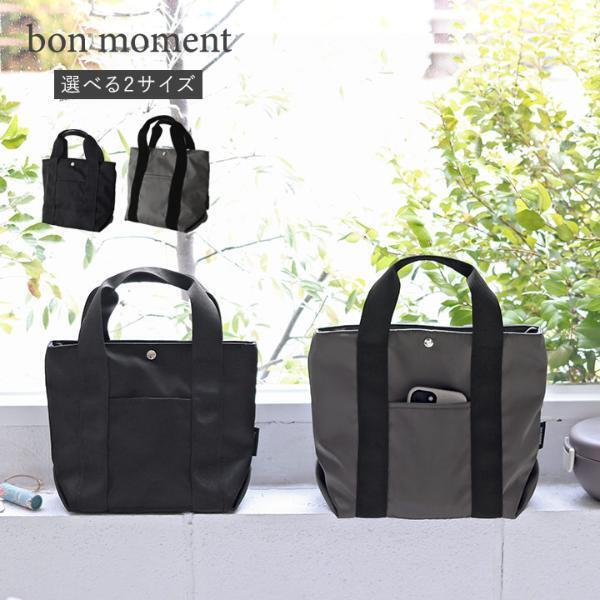 お弁当に欠かせない「保冷」が得意なランチバッグが、新作＆リニューアルして勢ぞろい！