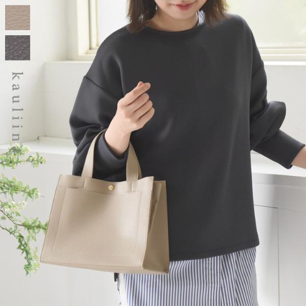 定番バッグの理想形！通勤も休日も、学校行事も、週5で使いたくなるミニトート[PR]