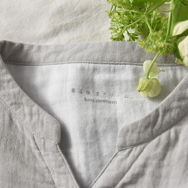 着るだけで全身保湿！？「bon moment Wガーゼパジャマ」で眠りをもっと心地よく[PR]